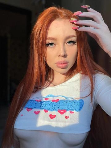 Проститутка Катюша